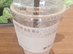-Peet's Coffee皮爷咖啡(武商Mall手作店)