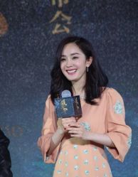 -东田造型