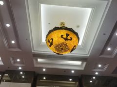 -内蒙古驻京办餐厅