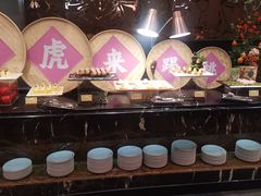 -白虎自助餐厅·真老虎·景观自助餐厅(广州长隆酒店)