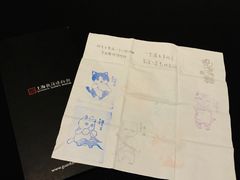 -上海观复博物馆