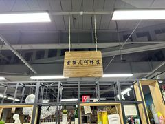 -八哥美术·成人美术画室(总校区)
