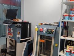 -立邦(益宝装饰城专卖店)