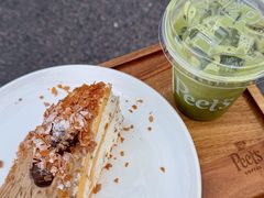 -Peet's 皮爷咖啡(东湖路手作店)