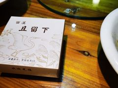 -烟水渔庄餐厅(西溪湿地店)