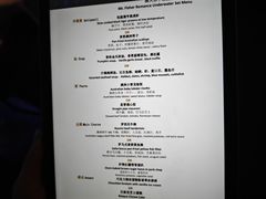 -渔火·特色餐厅(佘山世茂洲际酒店)