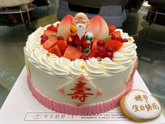 -半勺舒舒生日蛋糕店