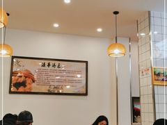 大堂-法华汤包馆(法华镇路店)