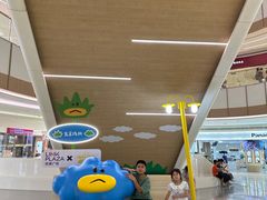 -天河领展广场