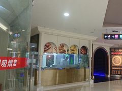 -天山集市(和家乐广场店)