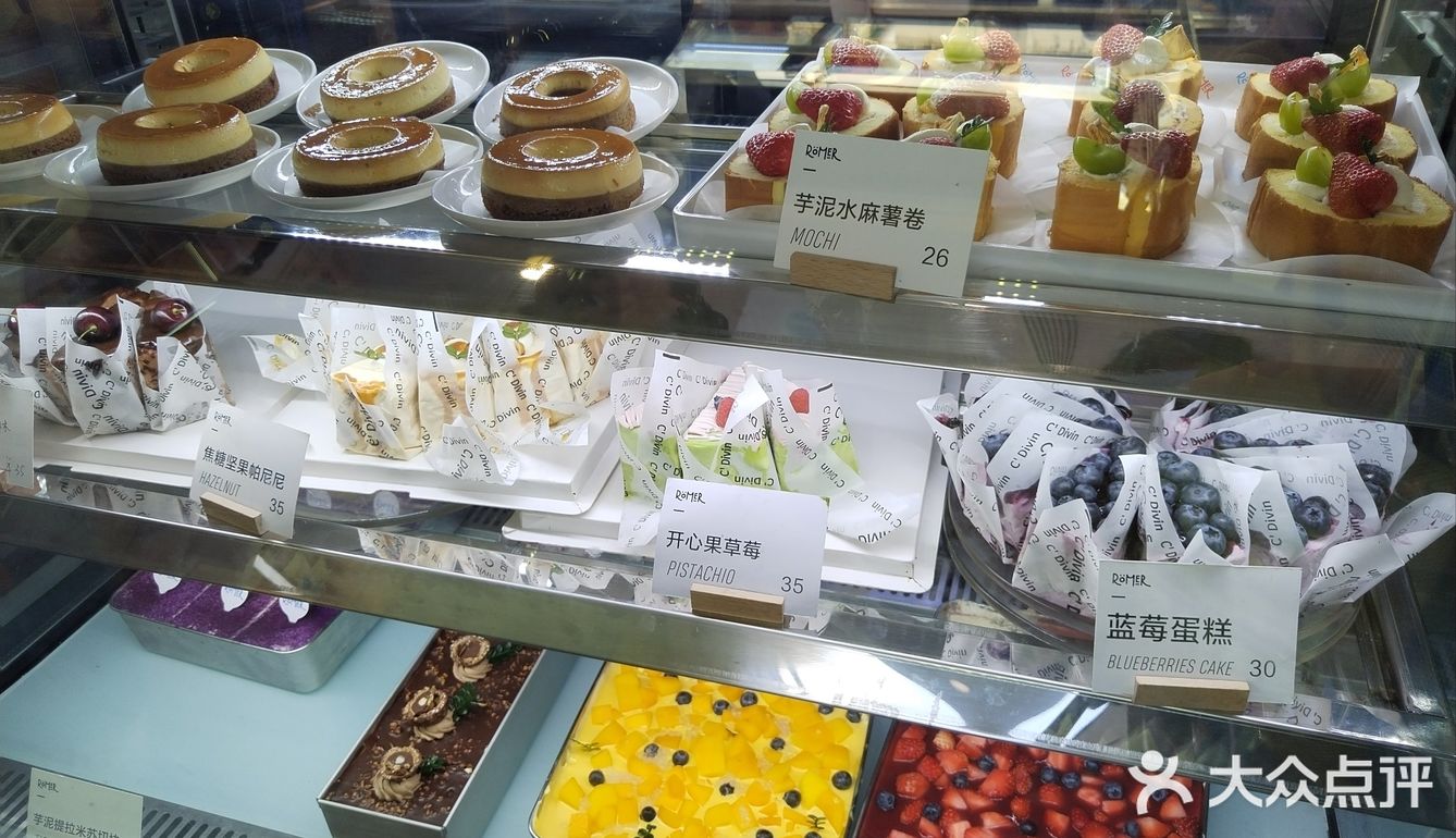 超级火爆的甜品自助吃上啦！