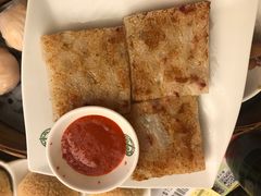 萝卜糕-添好运点心专门店(深水埗店)