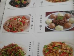 菜单-品湘楼(方庄店)