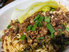 宜宾燃面-三生小馆(亭知路店)