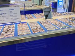 -优购镜仓(六角广场店)