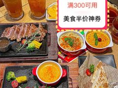 -豪客来牛排(天阳D32店)