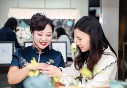 点击看大图 -北京瑰丽酒店·宴会厅·婚宴·会展