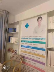 -蓝丝带 催乳 产后恢复中心(狮山龙湖店)