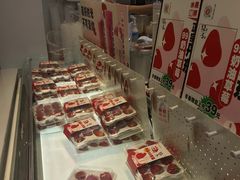 -果呀呀(国金街店)