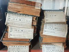 -河间府署