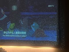 -梵尼斯足道·SPA养生馆(贝村精品店)