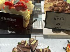 -红跑车(大学城店)