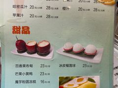 -鸿运茶餐厅(皇岗店)