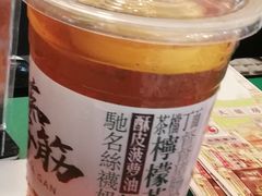-孖记茶档·热腾茶餐(江南西plus店)
