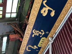 -清真石家包子(大皮院总店)