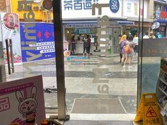 -全家便利店(沪南公路店)