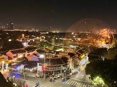 -顽啤熊·酒客酒馆(苏城夜景必选店)