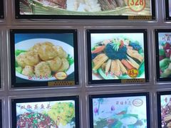 -沙河粉村·国家非遗传承(云台店)