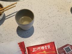 -三人行骨头王火锅(长寿店)