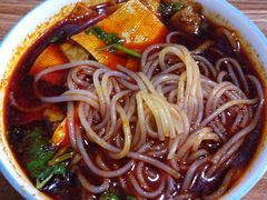 红油米线-老字号杨坡红油米线腊汁肉夹馍(东四道巷店)