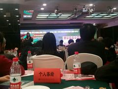 -美丽豪酒店(西安钟鼓楼回民街店)