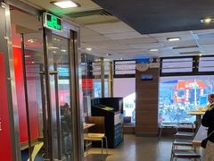 -麦当劳(一德路店)