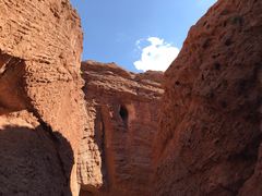 -天山神秘大峡谷