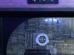 -钟书阁(珍园店)