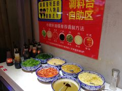 -正宗钢管厂五区·小郡肝火锅·串串香(商品街总店)