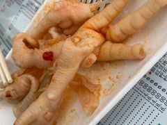 -仁信老铺(北滘店)