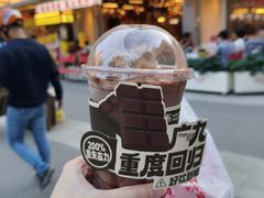 -广九餐室· 镬气大排档(陈家祠店)