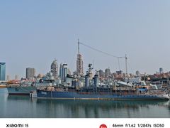 -中国人民解放军海军博物馆