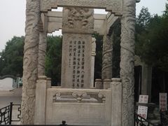 -卢沟桥文化旅游区