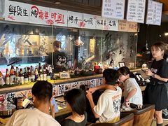 -贰醒·私房小院烧烤 (太古里店)