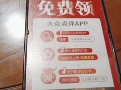 -乡里八闽·福州乡土菜(火车北站店)
