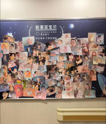 -新寰亚月子会所(金鸡湖凯宾店)