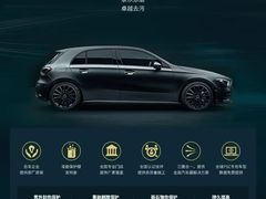 -车水马龙3M汽车贴膜冠军店隐形车衣改色膜(漕宝路中环店)