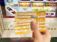 -AMG海上明珠影城(上海环球港RealDCinema店)