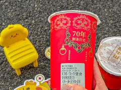 -放牛斑(中华城店)