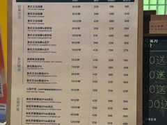 -涟LIAN·泰式按摩·MASSAGE·SPA(华强北店)